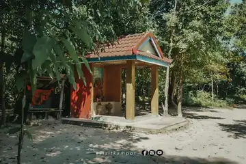 Prek Tnoat Community Eco-Tourism (ព្រែកត្នោត)