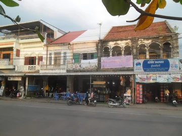 Kratie Heritage Streets